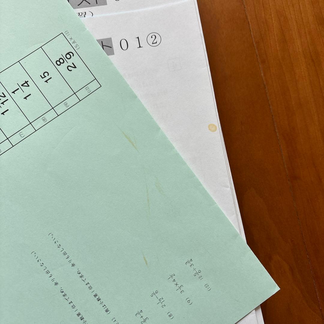 SAPIX 6年生 算数基礎力定着テスト セット全75回 - メルカリ