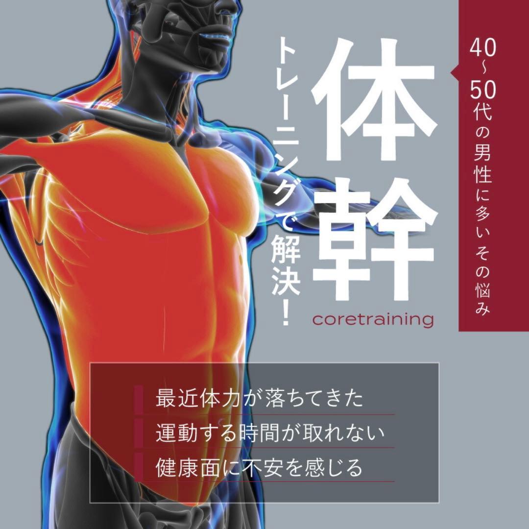 新品タグ付✨BEAXIS 限定色 ベージュ XS 22.5cm 23cm