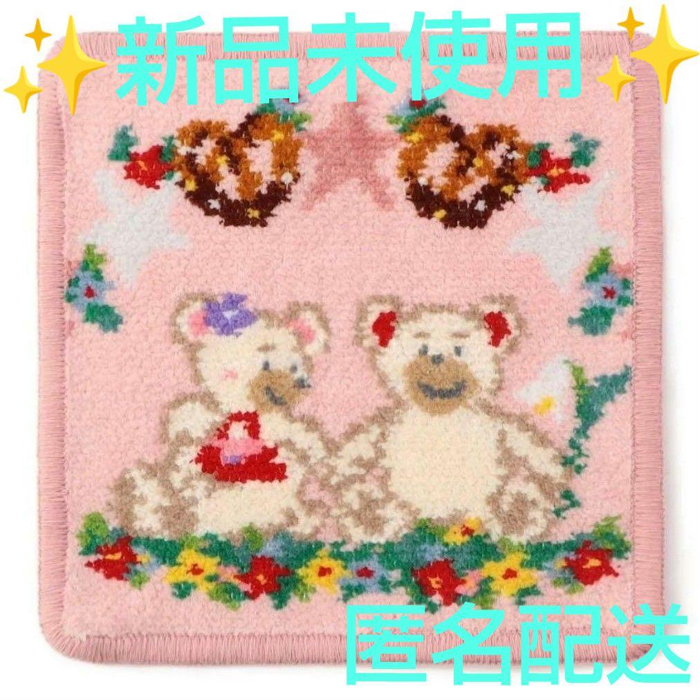 ✨新品未開封✨フェイラー FEILER☆リーベ＆リリア プティハンカチ