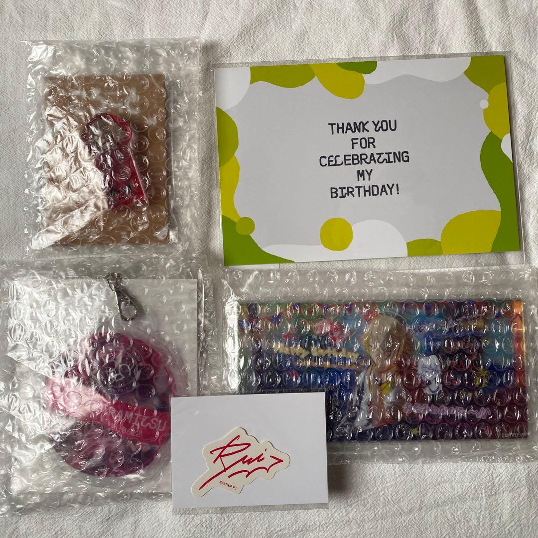 18TRIP エイトリ AGF 1st BD スペシャルセット 白光琉衣 - メルカリ