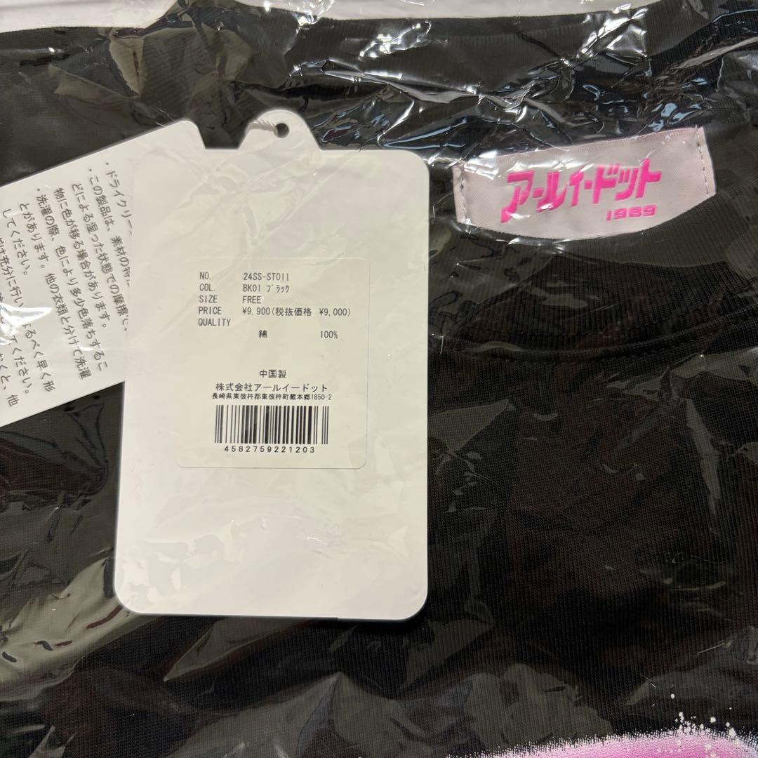 仲里依紗 RE. 3rd アニバーサリーツアーTシャツ ブラック - メルカリ