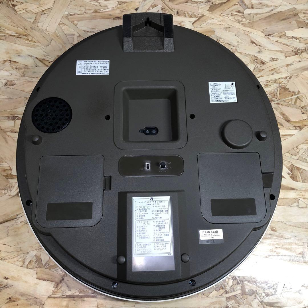 ヒ*ん様 SEIKO Wave symphony 電波からくり時計 RE573B - メルカリ