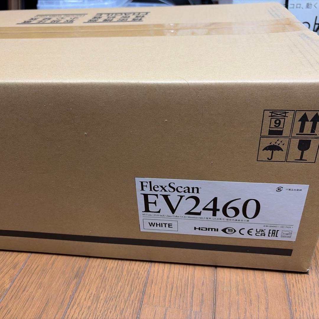 み*る様 【匿名配送】EIZO FlexScan EV2460-WT 新品【送料 FlexScan EV2460 | EIZO株式会社