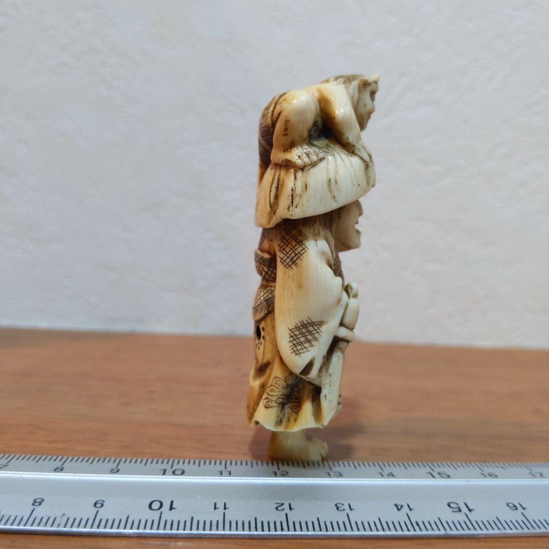 時代提物 根付 天然素材 在銘【鬼の親子】高7.7cm 横幅3.1cm 重44g