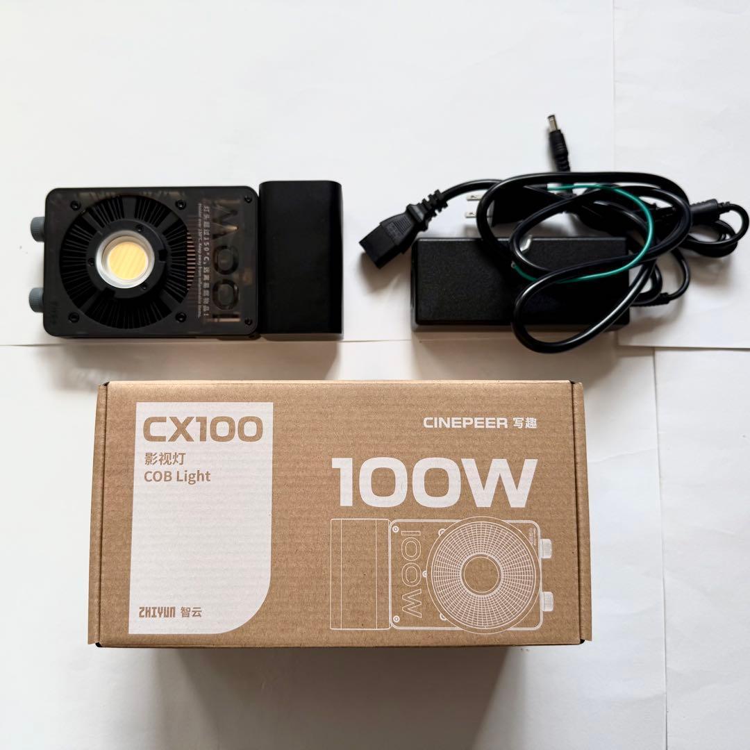 CINEPEER CX100 LED 高輝度 ビデオライト Amazon.com : ZHIYUN CINEPEER CX100 100W LED Video Light, Built-in