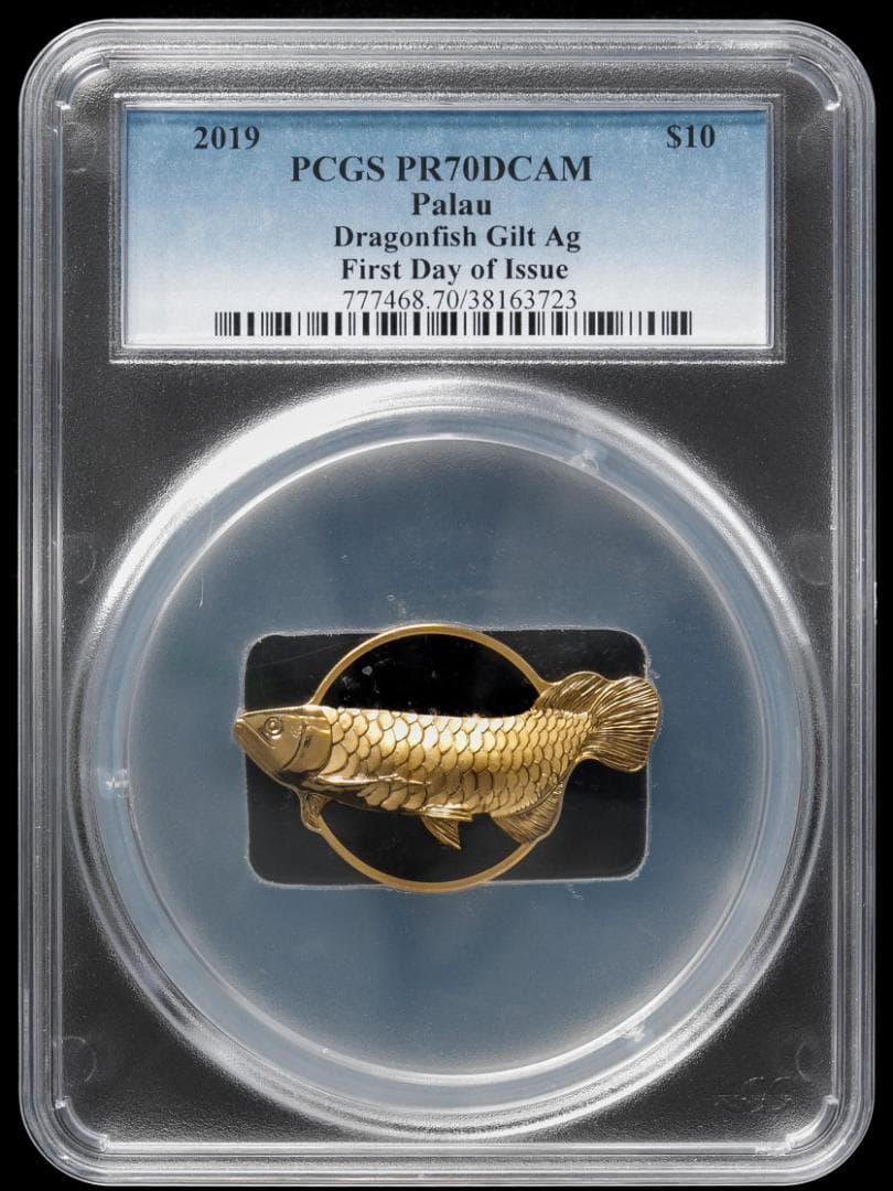 最高鑑定 PCGS-PR70 DCAM FDI パラオ アロワナ 2019 銀貨 - メルカリ