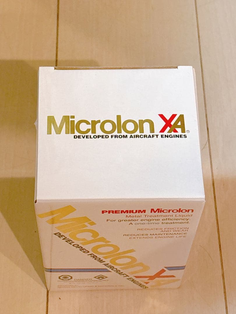 マイクロロンXA XA エンジン用 – Microlon 日本総代理店