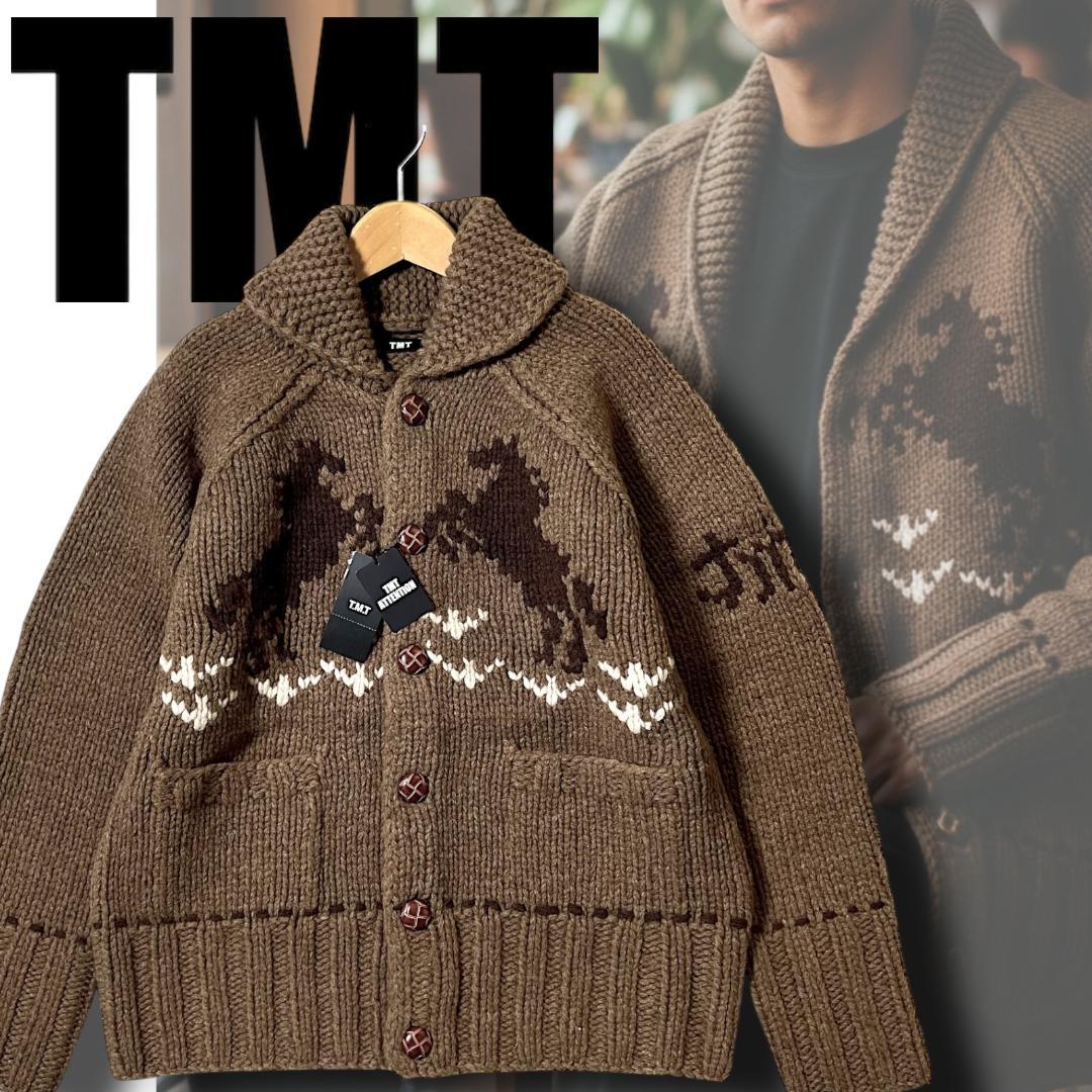 M 定価6.6万 TMT ティーエムティー カウチンニット カーディガン 茶