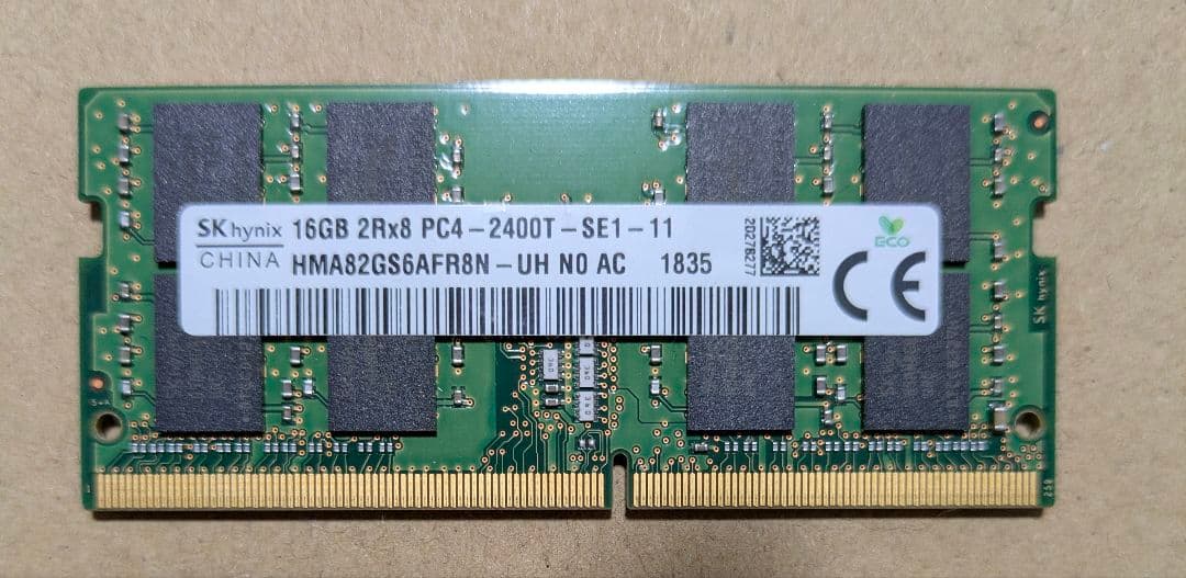 タイムサービス! SK hynix 16GB DDR4 2400MT/s メモリ