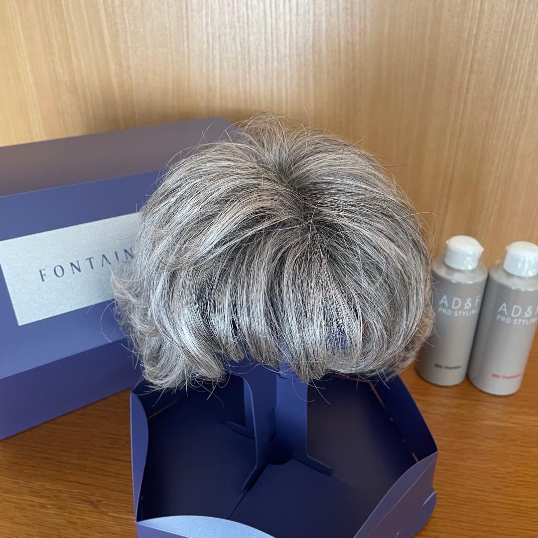 フォンテーヌVALAN ショート高級ウィッグ人毛ミックスグレー