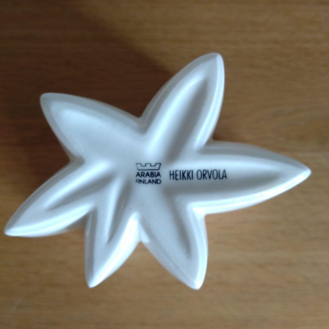 未使用☆レア】アラビア カランボラ フラワーベース へイッキ