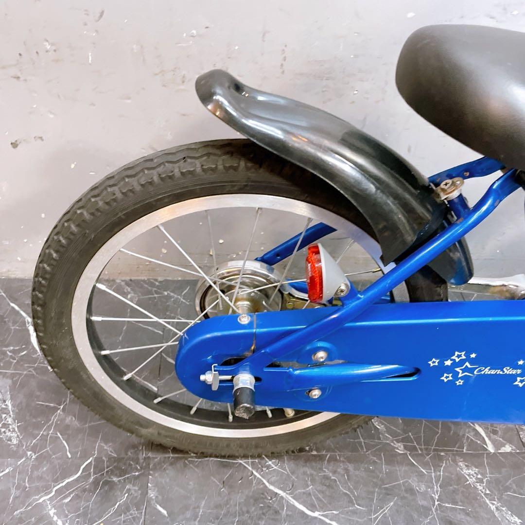 902】《関西 引き取り》子供用自転車 子供車 Chan Star ブルー - メルカリ