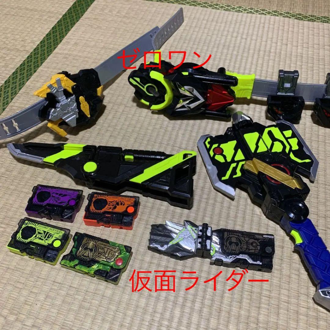 値下げ 仮面ライダー ゼロワン まとめ売り - メルカリ