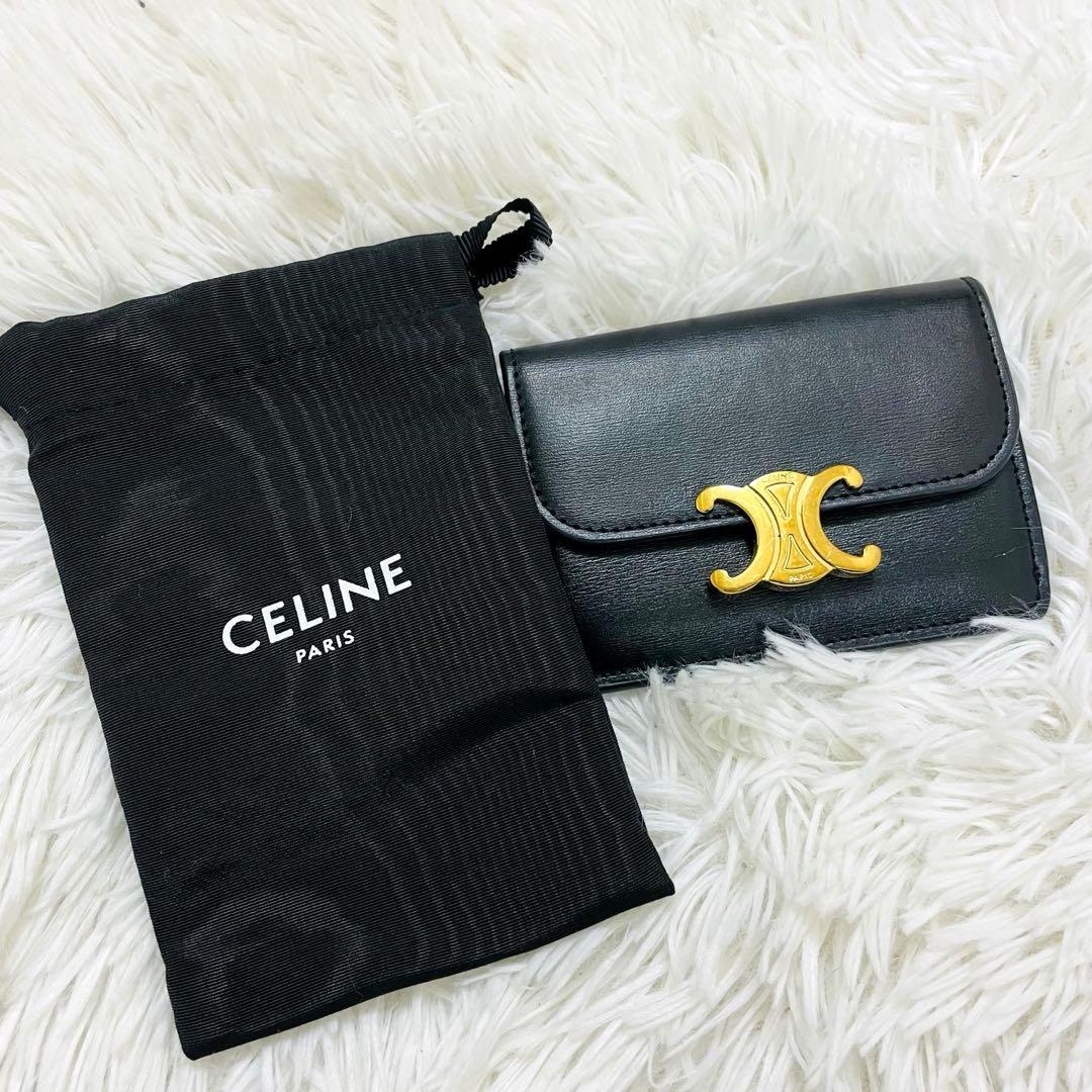 極美✨CELINE 名刺入れ カード入れ トリオンフ ロゴ金具 レザー