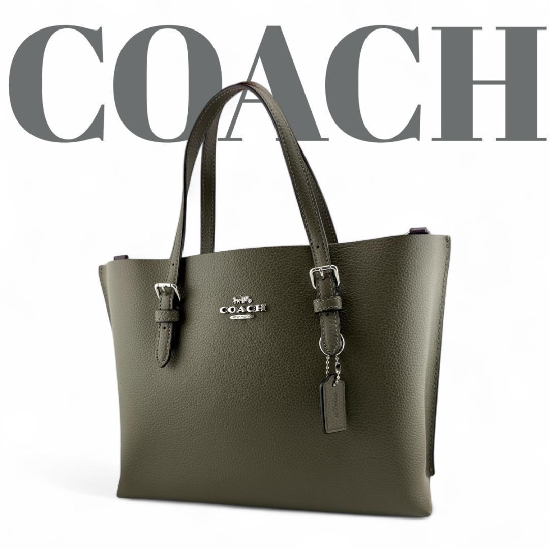 COACH コーチ モリー トートバッグ 25 2way ショルダーバッグ - メルカリ
