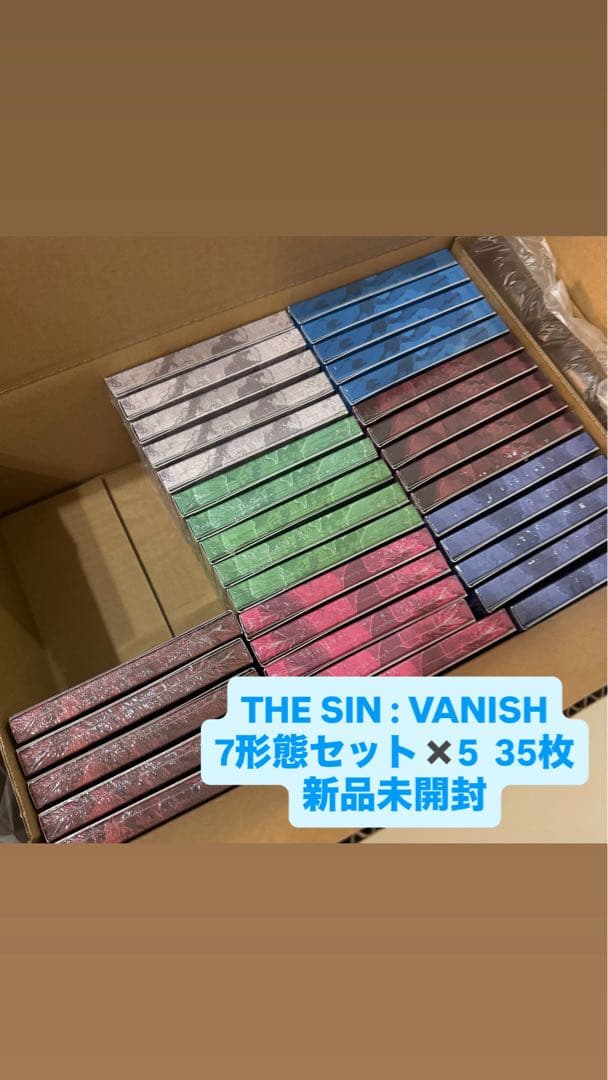 THE SIN : VANISH 7形態セット 未開封 35枚　enhypen ENHYPEN 7th Mini Album『THE SIN : VANISH』《@Loppi・HMV限定特典