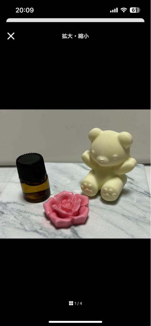 クマ型アロマストーン等まとめ売り クマ型アロマストーン等まとめ売り クマ型アロマストーン等まとめ売り