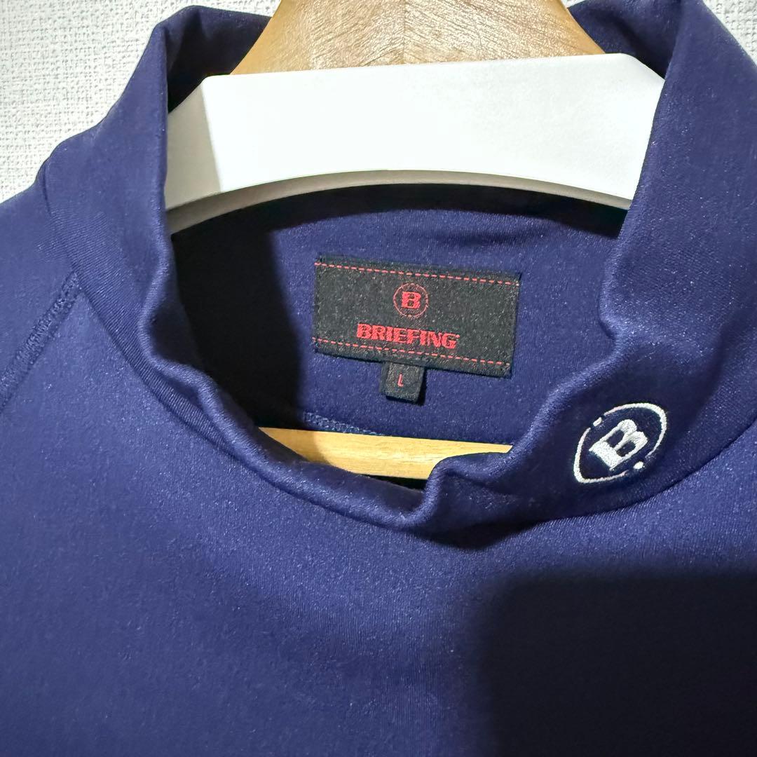 ほぼ未使用 BRIEFING ウォームハイネックシャツ ネイビー - メルカリ