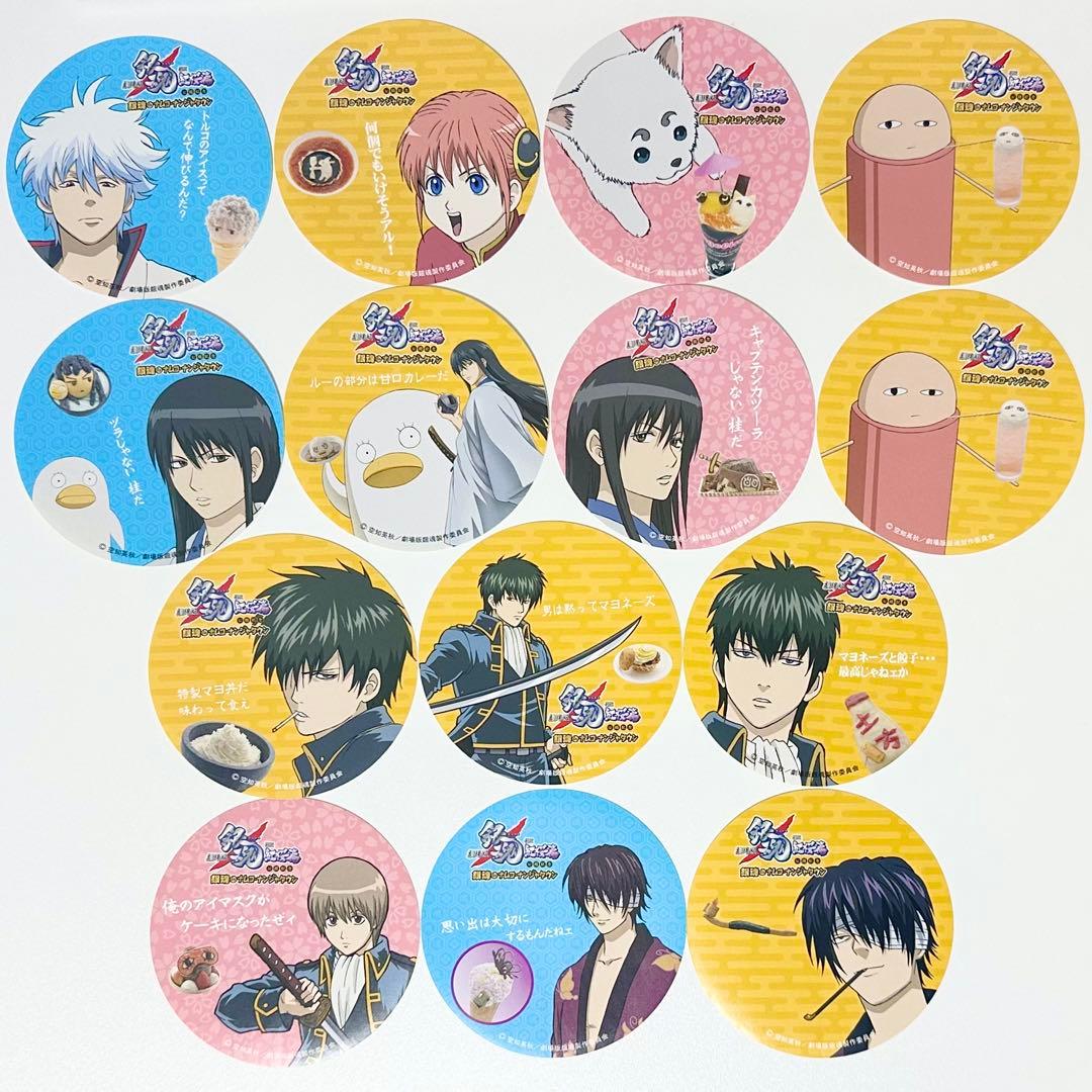 銀魂 ステッカー ナンジャタウン 紅桜 まとめ売り 劇場版 銀魂 新訳紅桜篇 ステッカー Bセット：鬼兵隊（4枚入り） | A