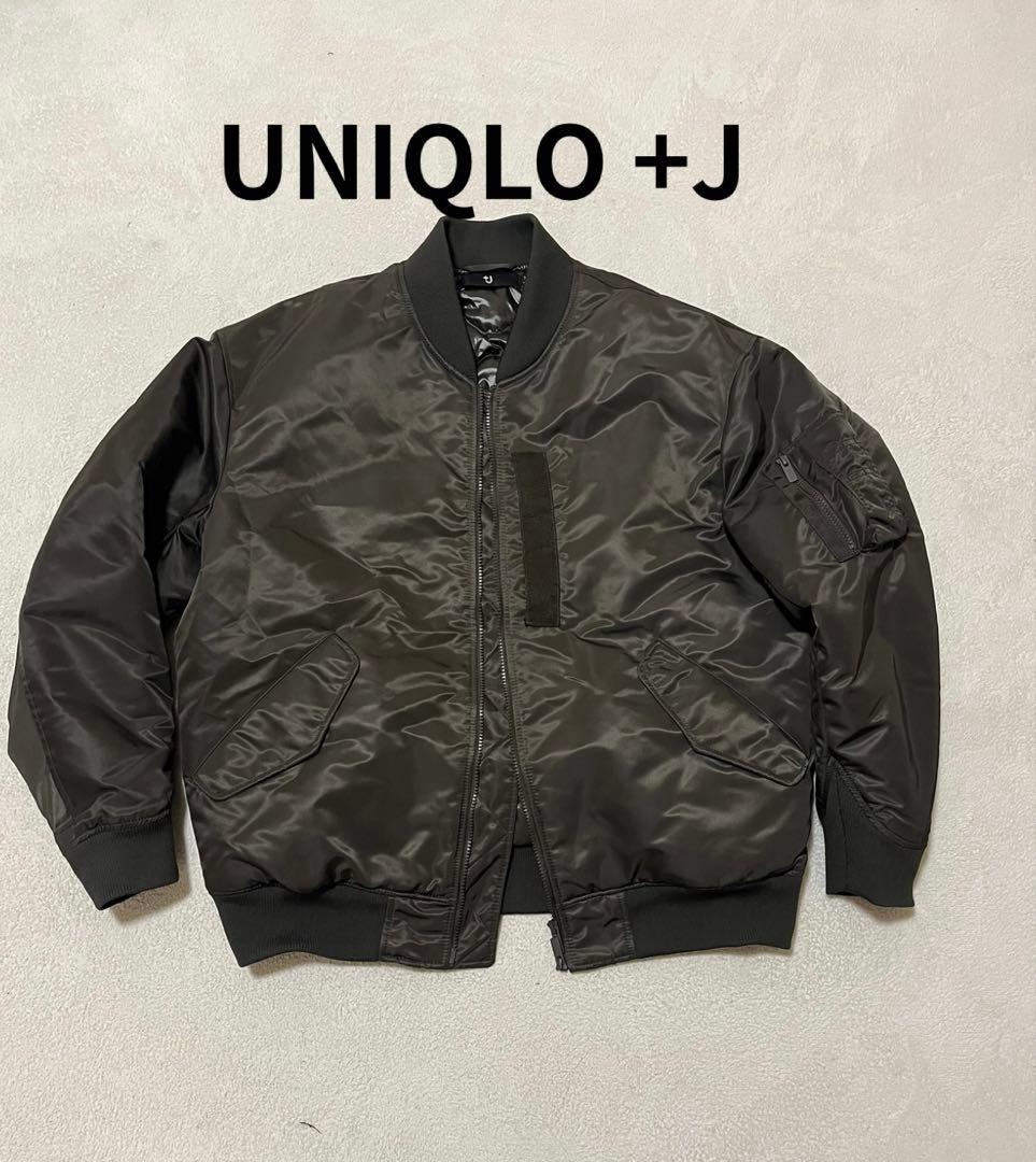 美品　ユニクロ　+J ハイブリッドダウンオーバーサイズ MA-1 グレー　XXL ユニクロ公式 | ハイブリッドダウンオーバーサイズMA－1