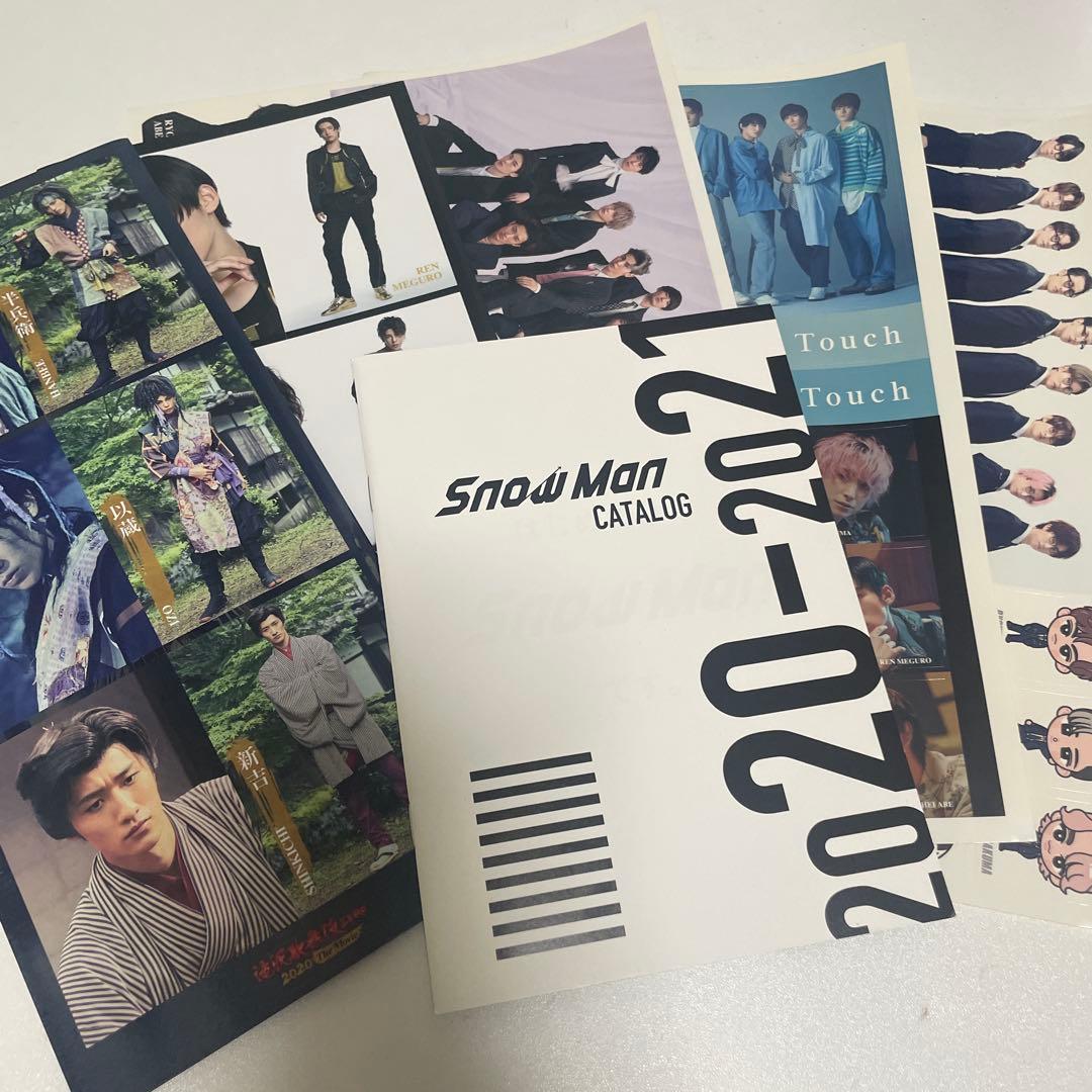 SnowMan CD特典 まとめ売り - メルカリ