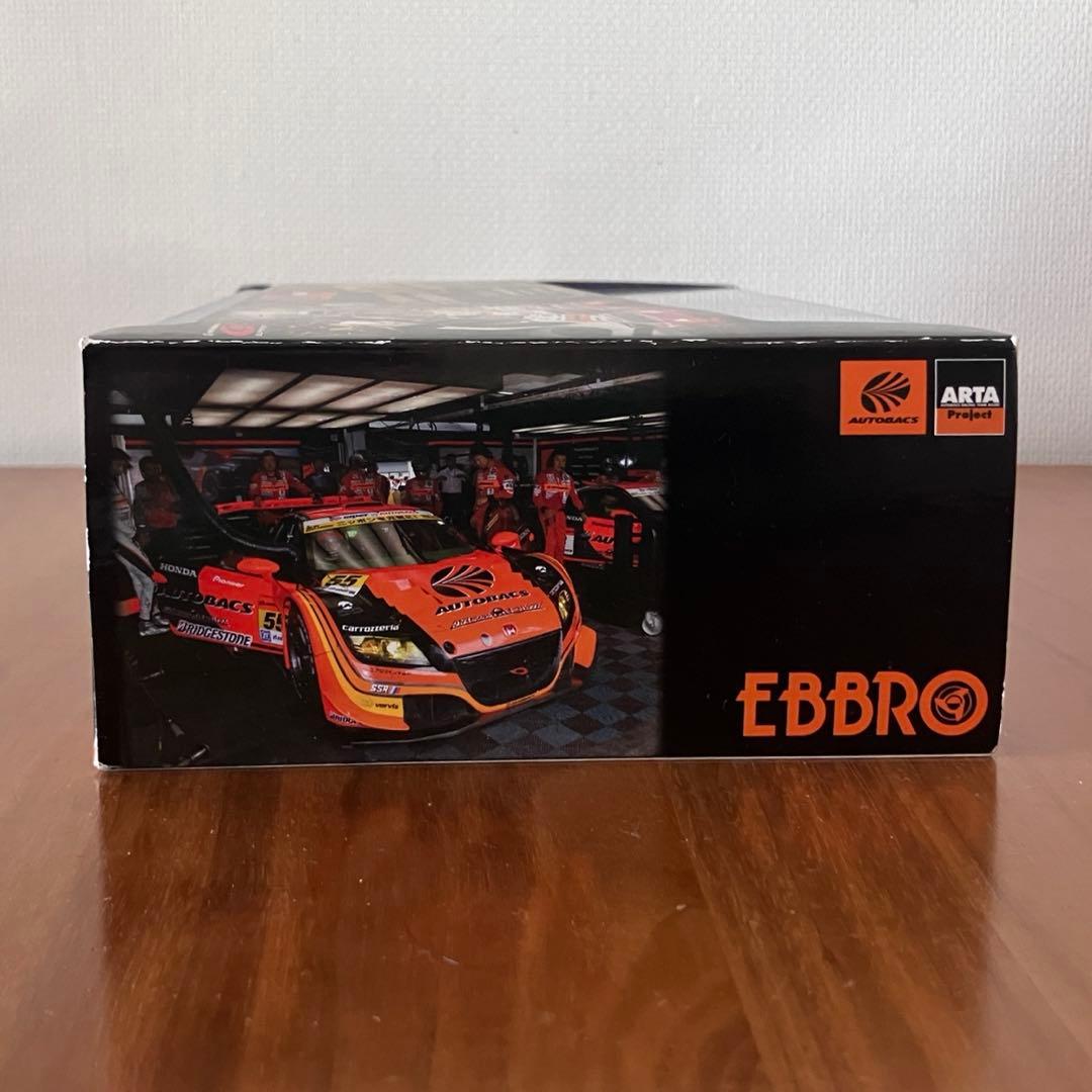 SUPER GT 2013 ARTAダブル優勝記念セット/ EBBRO