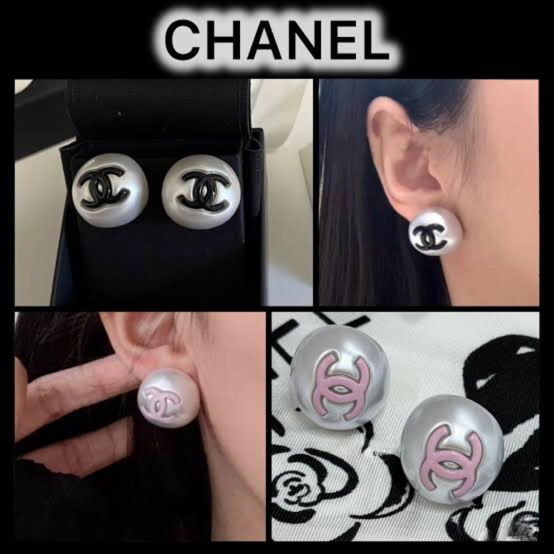 CHANEL パール調ボタン型ピアス レア商品値下げ不可 - メルカリ