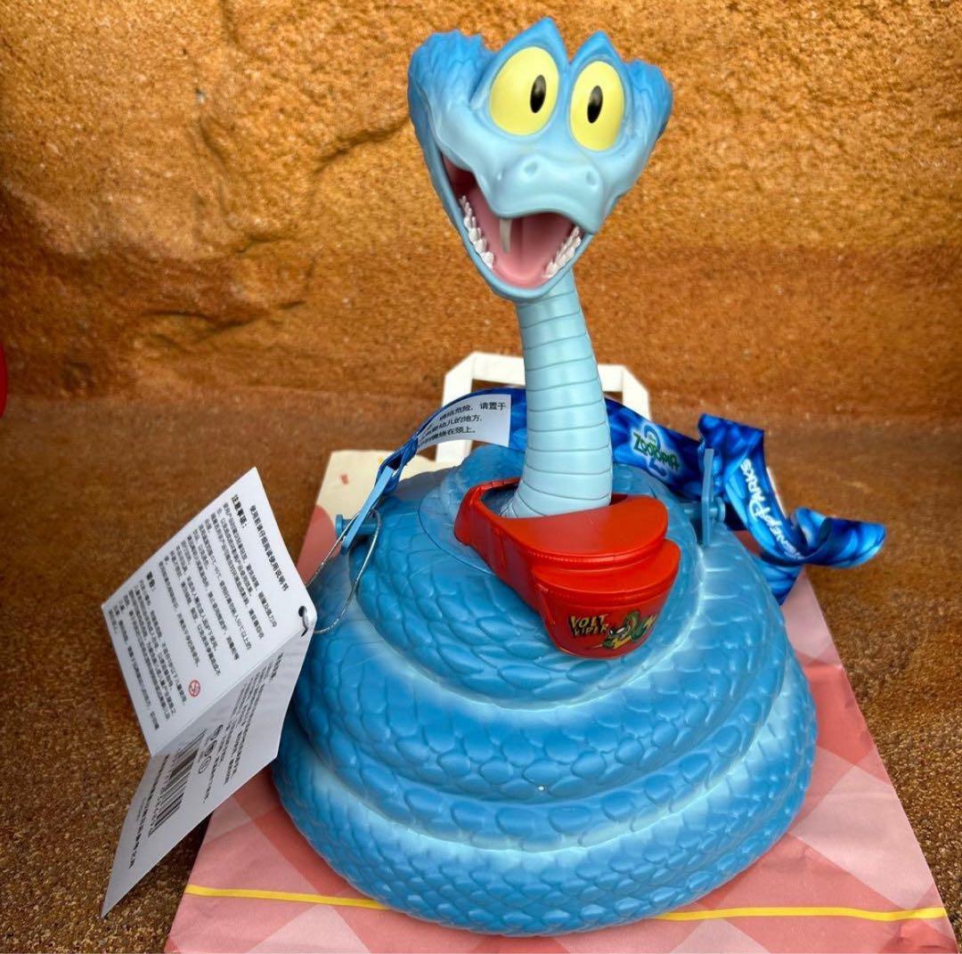 上海ディズニーランド ズートピア2 ゲイリー ヘビ へび 蛇 スーベニア