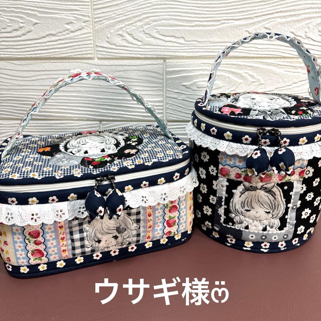 ウサギ様・バニティーポーチ griptone_gu1b923