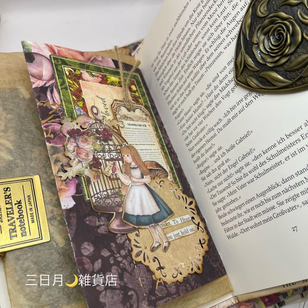 JJ-28 ジャンクジャーナル＊雑記帳＊Alice Dream - marcosflowerdesign.com