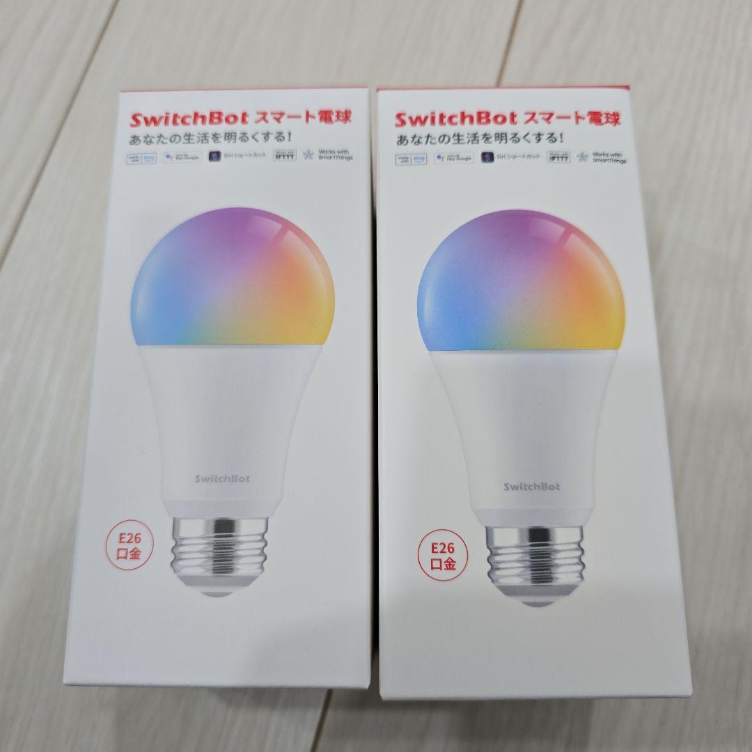 SwitchBot Color Bulb E26 2個セット スマート電球 - メルカリ