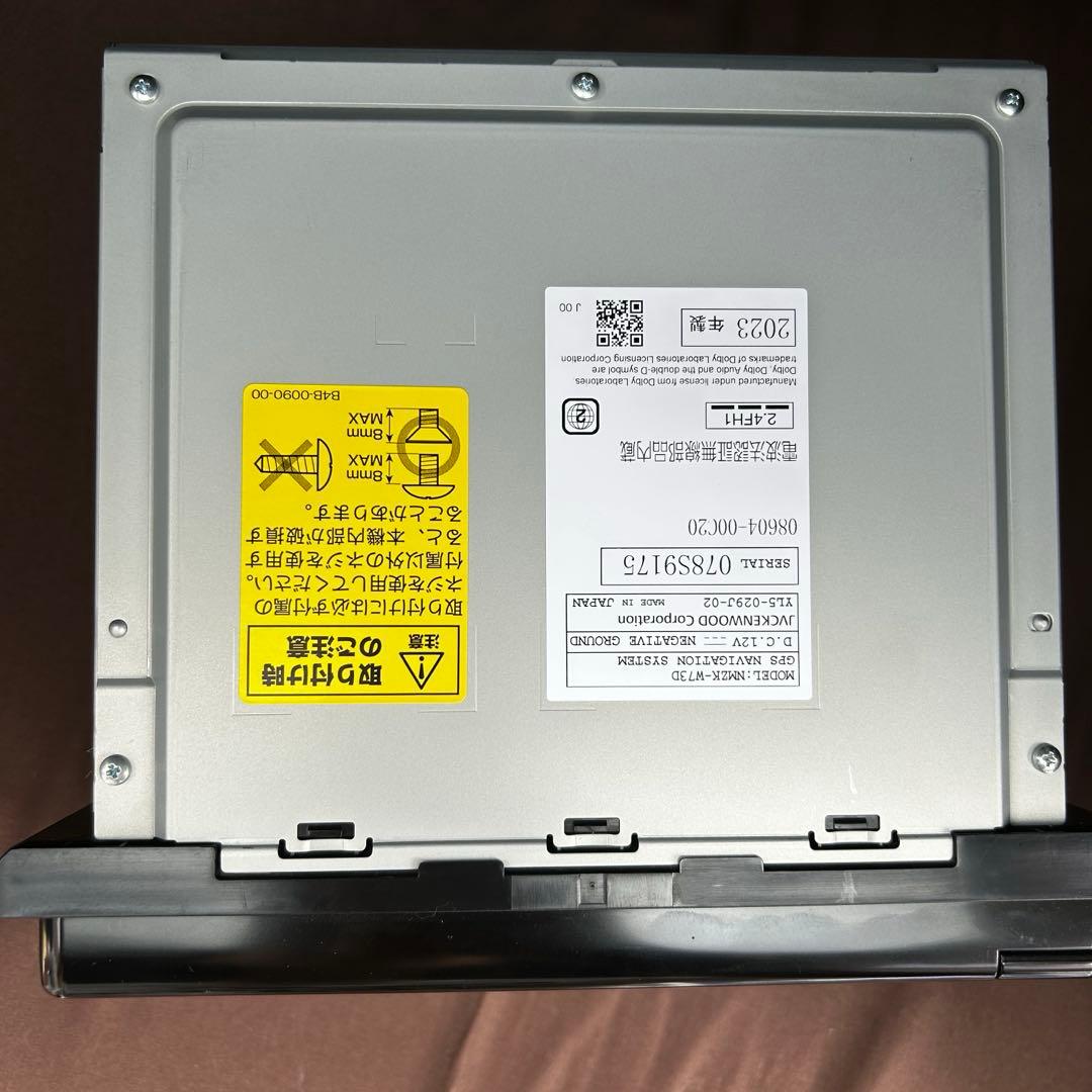 NMZK-W73D トヨタ純正ナビゲーションシステム ベーシックナビ令和5年式