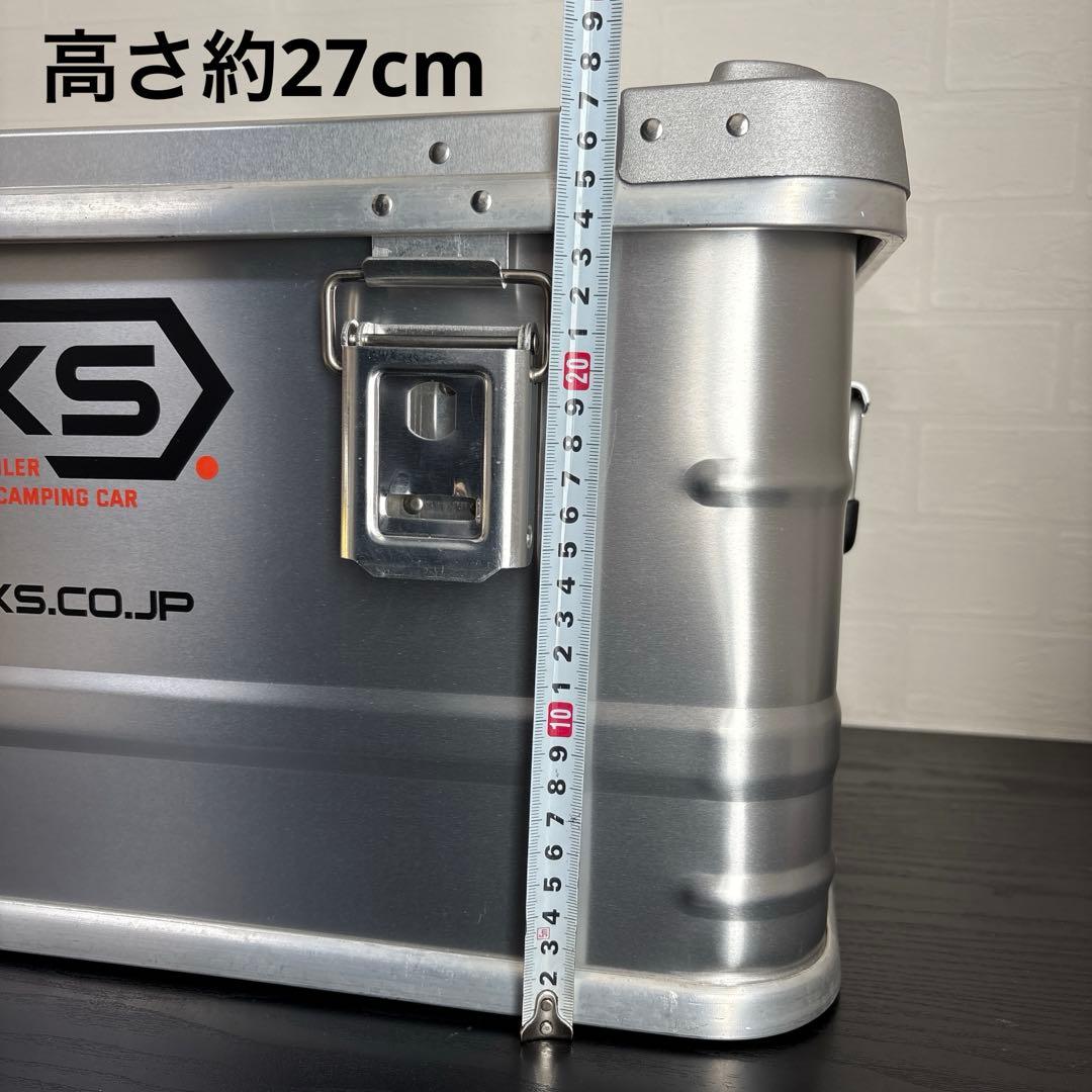 CKKS アルミコンテナ 約48L 収納ボックス/キャンプ/アウトドア