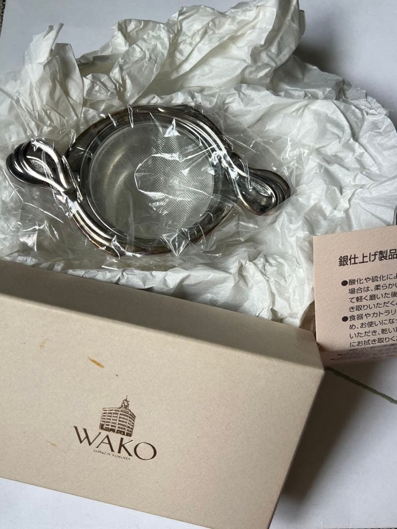 銀座和光 WAKO シルバー ティーストレーナー 茶こし 未使用品 - メルカリ