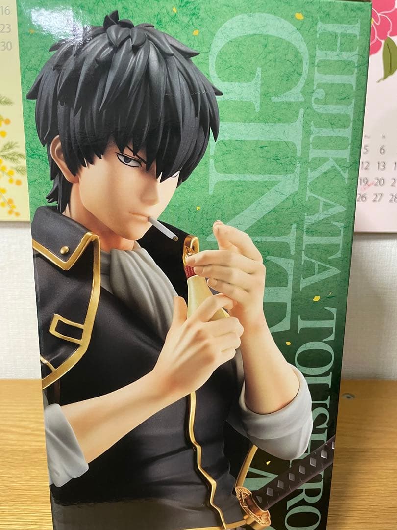 銀魂 土方十四郎 フィギュア くじはノリとタイミングB賞 - メルカリ