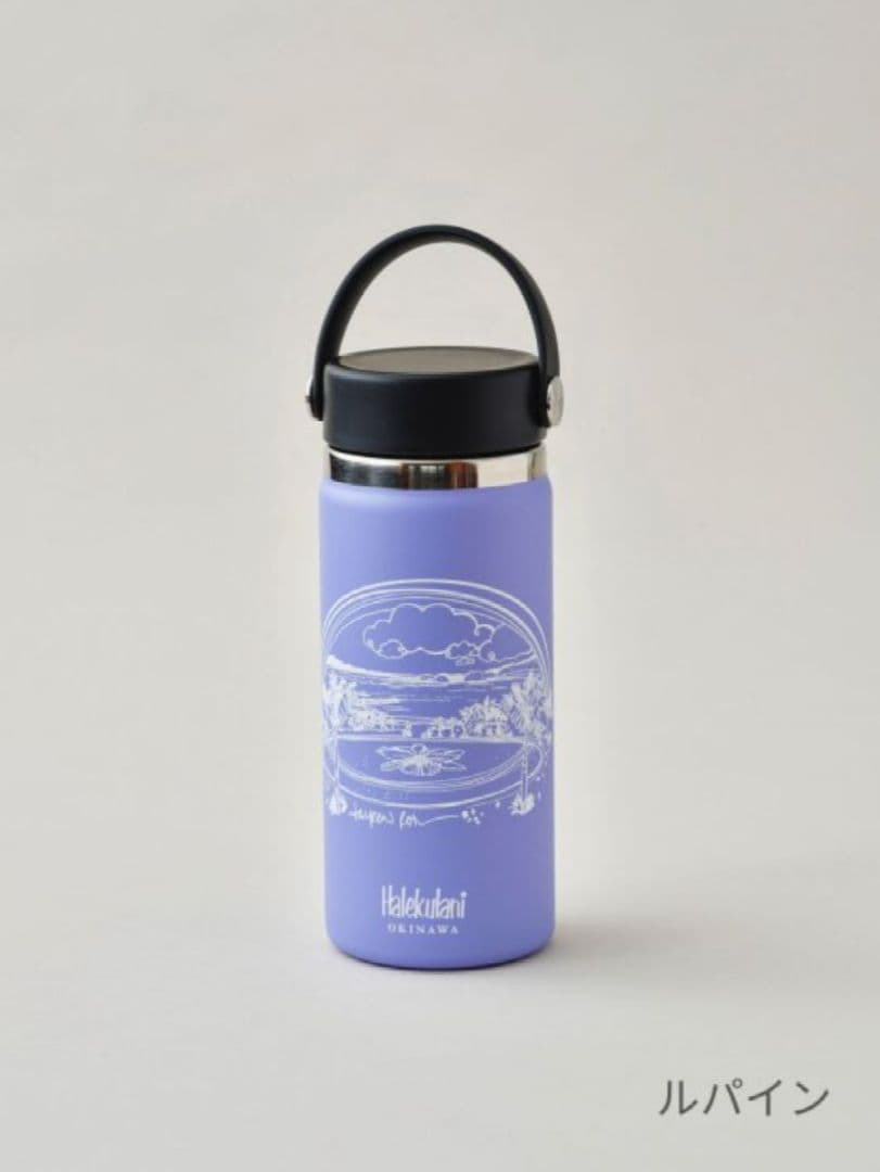 ハレクラニ沖縄 ハイドロフラスクタンブラー - メルカリ
