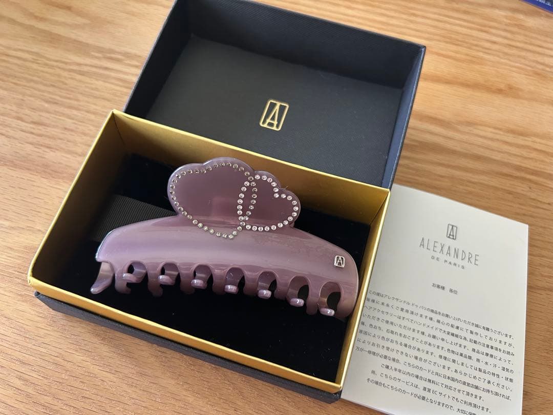 つうちゃんさま専用　アレクサンドルドゥパリ ハートのスワロフスキーがかわいい 8月13日（水）発売の 新作アイテムをご紹介いたします
