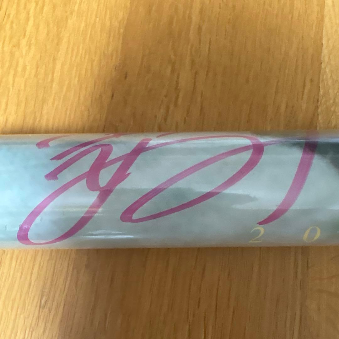 直筆サイン入り] 當真あみ 2024年 カレンダー - メルカリ