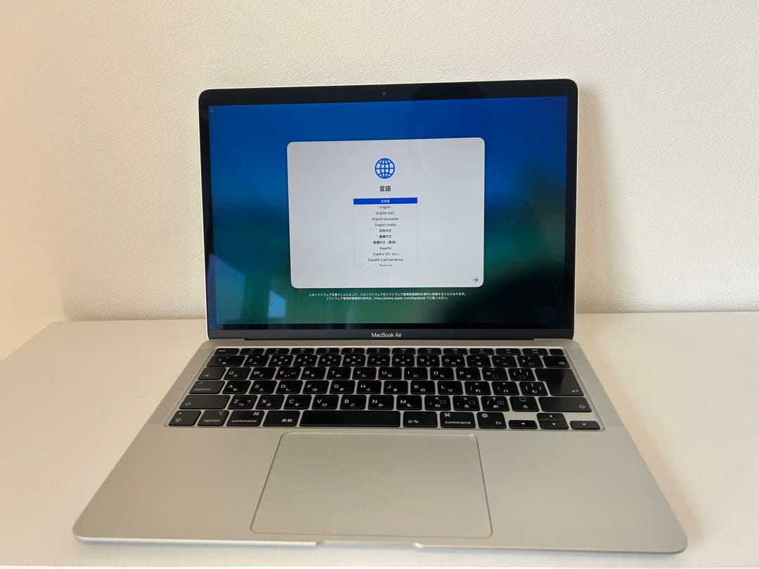 【美品】MacBook Air M1 2020 シルバー　8GB 256GB Amazon.com: Apple Late 2020 MacBook Air with Apple M1 Chip (13