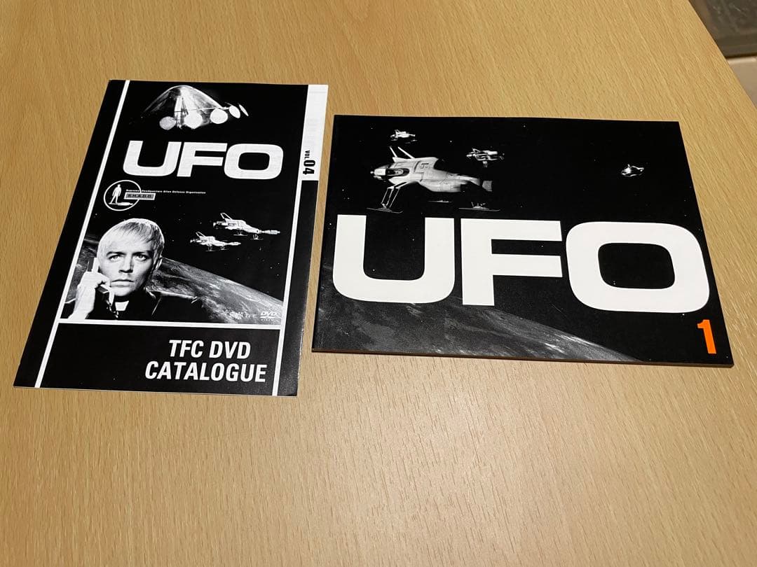 謎の円盤UFO COLLECTORS'BOX PART1 PART2 セット - メルカリ