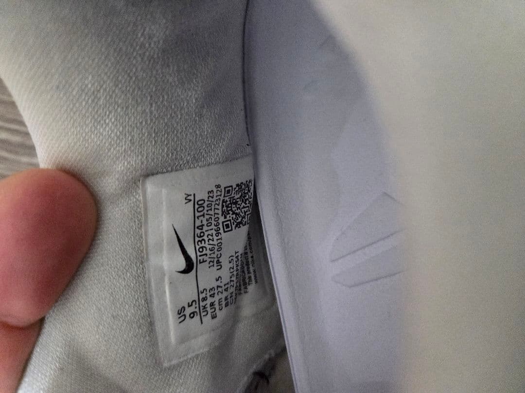 NIKE KOBE8 PROTRO \"halo\" ナイキ コービー8