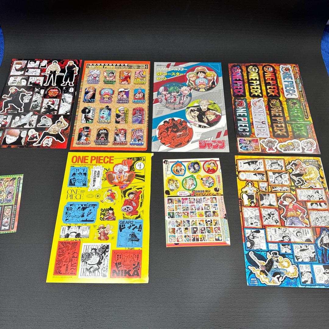 週刊少年ジャンプ 付録 まとめ売り ステッカー シール クリアファイル