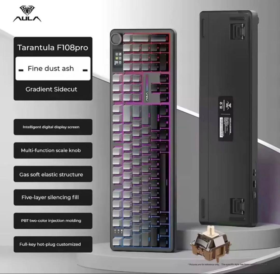 AULA F108 pro キーボード キャラメルラテ軸 未開封 Aula F108 Pro フルサイズ - 最高のメカニカルキーボード