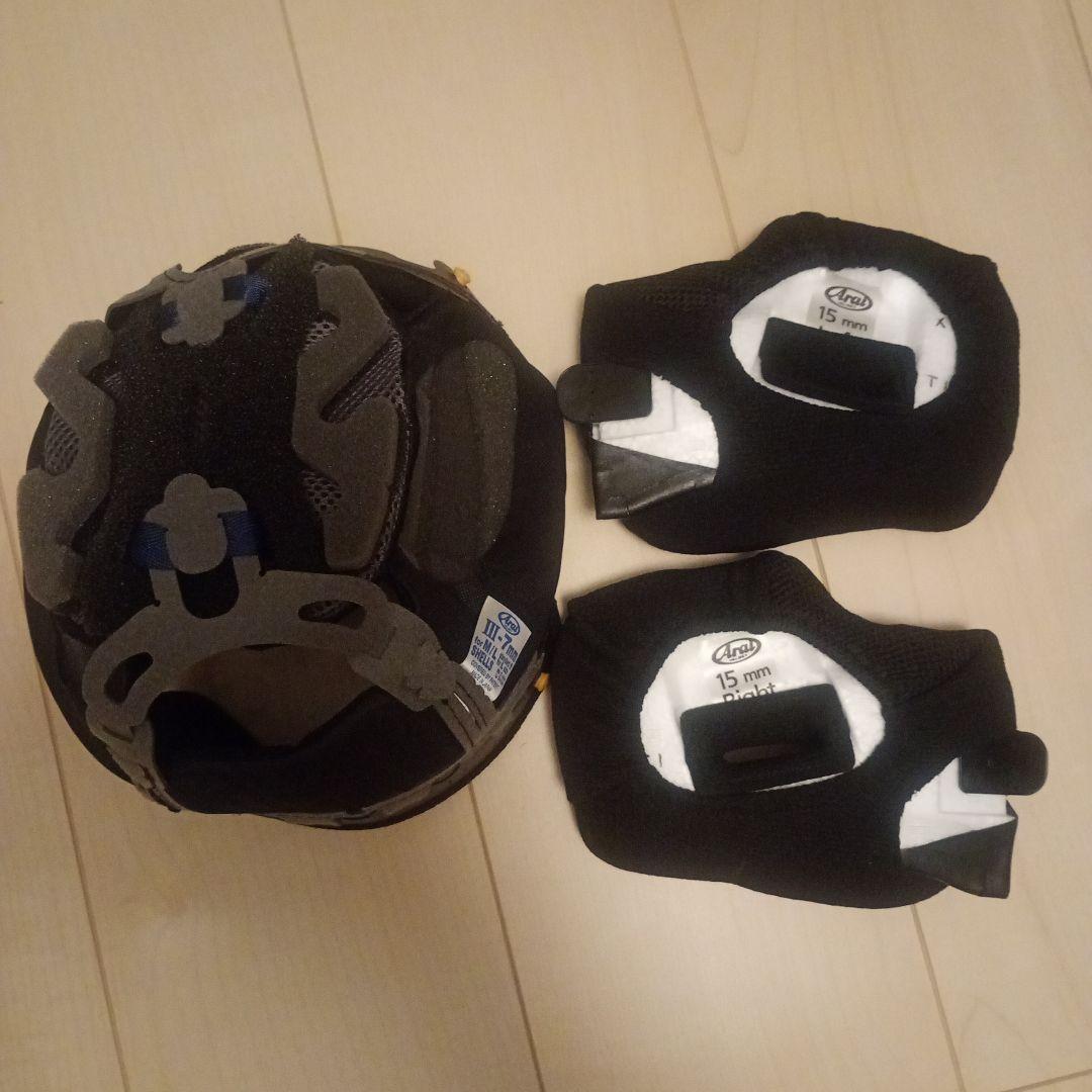 アライ ラパイドネオ Lサイズ 内装セット Ⅲ-7 15mm 新品未使用品