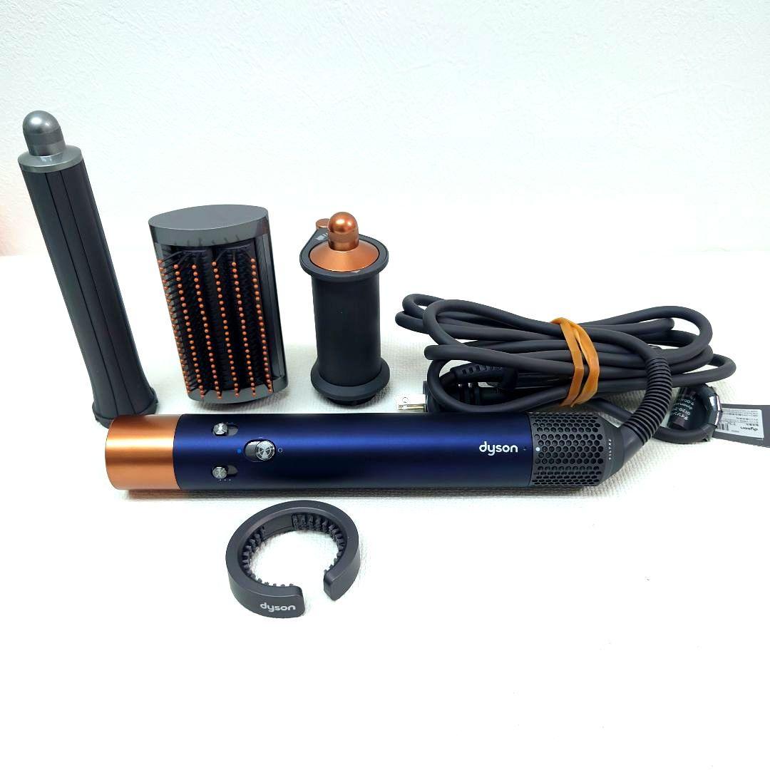 M1204B1 ダイソン HS05 ヘアスタイラー 動作確認済み Dyson Airwrap™マルチスタイラー Complete Long ニッケル／コッパー