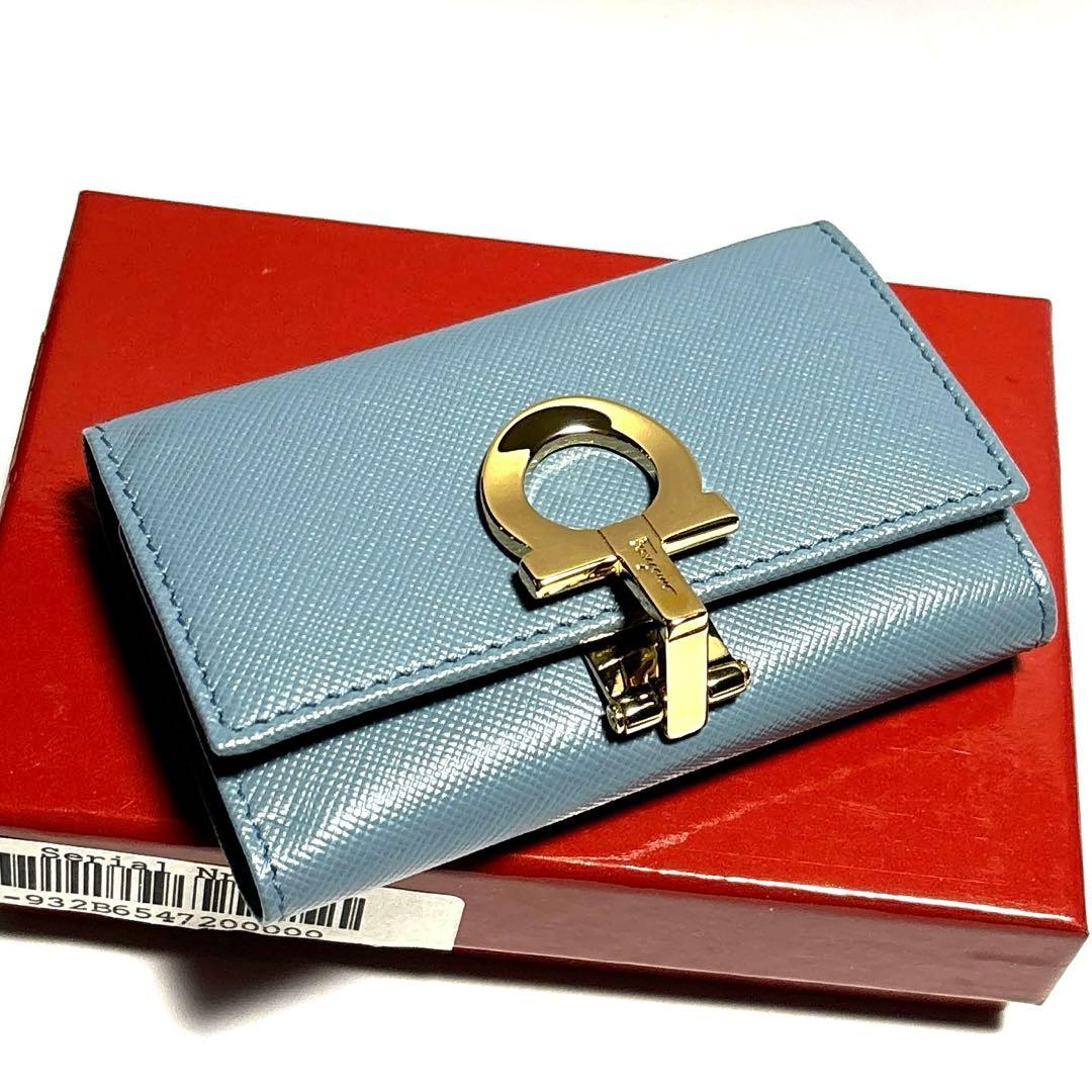 Salvatore Ferragamo フェラガモ キーケース 水色 ガンチーニ サルバトーレフェラガモ(salvatore ferragamo)|ガンチーニライン6連