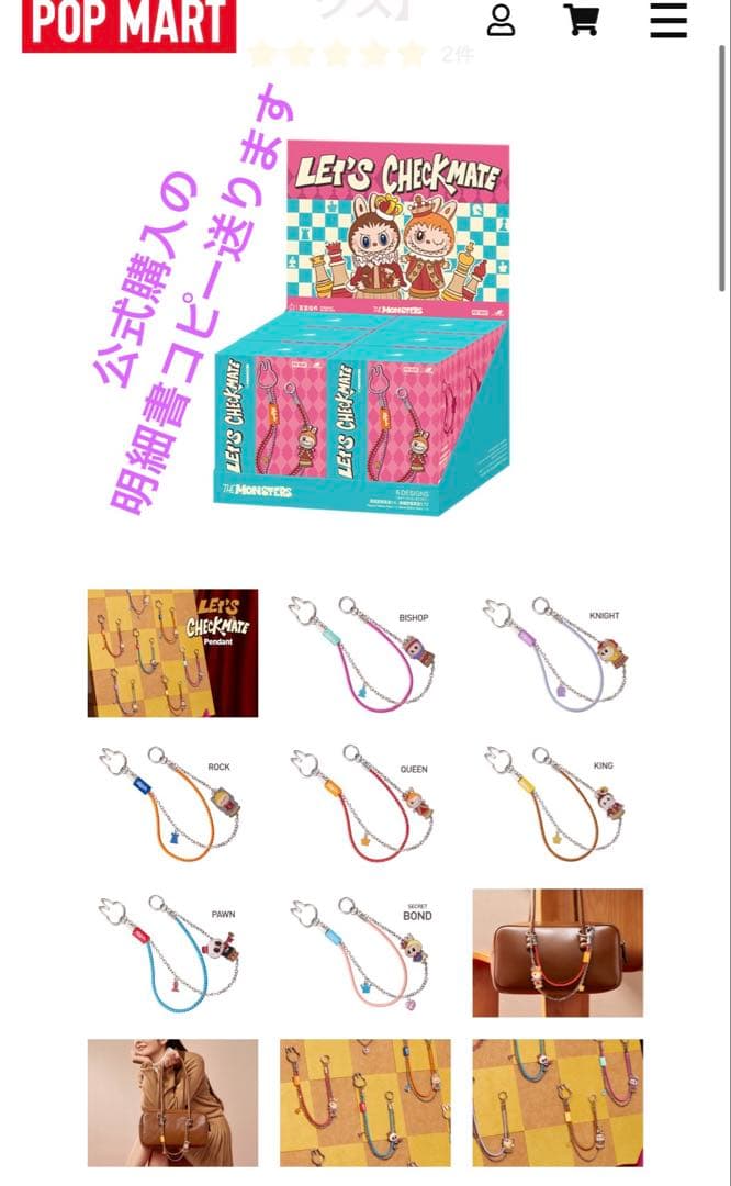 セット 楽天市場】【＊送料無料（わEX便）】壁紙 のり付き壁紙 クロス