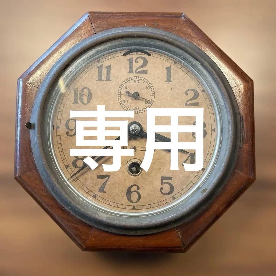 アンティーク古時計 八角形 木製掛時計 楽天市場】レトロ 八角形 柱時計 掛時計 壁掛け時計 掛け時計 壁掛け