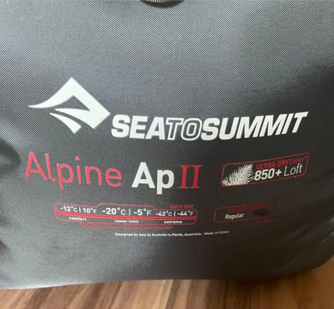 Sea to Summit Alpine Ap II 寝袋 -20°C