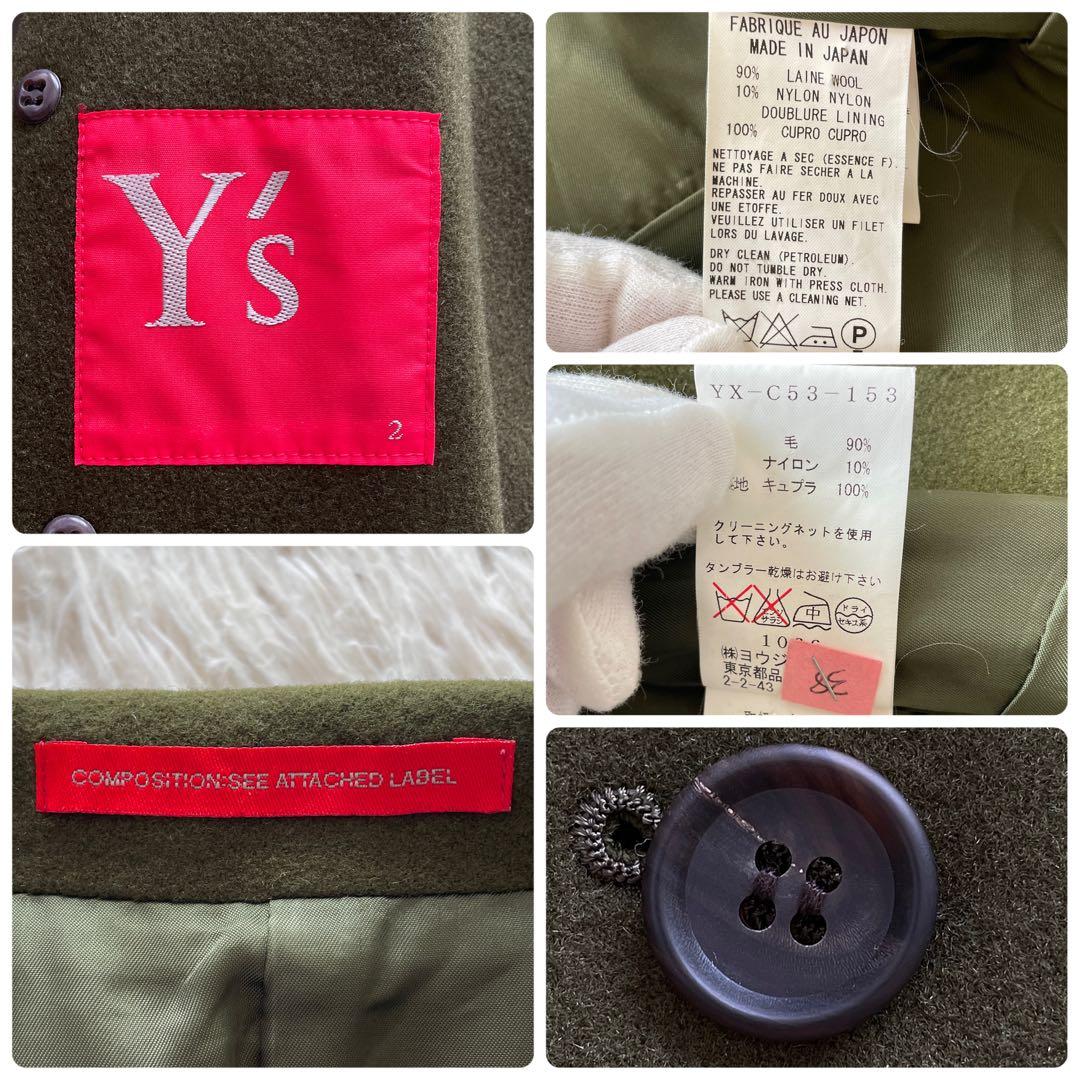 美品 Y´s 07AW ダブルブレスト トレンチコート オリーブ レディース